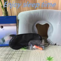 3 piezas de juego de almohada de viaje inflable en forma de U - Soporte de cuello de silicona con reposacabezas, tapones para los oídos y máscara para los ojos - Portátil, lavable, opciones multicolores - details 0