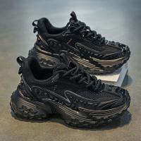 2025 zapatos populares de los hombres zapatos de malla de verano zapatos deportivos de los hombres casual pequeño blanco antideslizante suela gruesa aumentando papá zapatos de moda. - details 6