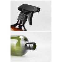 Botella pulverizadora de 500Ml, pulverizador de plantas, flores, hierbas, regadera de riego, regadera de jardín para suministros de limpieza interior de jardín - details 4