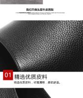 宝贝详情图7.jpg