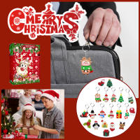 Calendario Adviento Navidad 2024,Caja ciega de llavero navideño, juguete de regalo navideño para niños - details 4