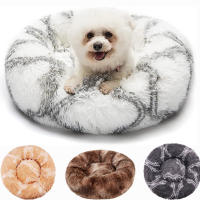 Cama de cojín lavable para perro y gato, sofá cálido de invierno, cómodo, redondo, Donut Cuddler, perrera, Ultra suave - details 1