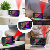 ORIA-reloj despertador con proyección, dispositivo Digital con retroiluminación RGB de 7 pulgadas, 10 colores, para el hogar y los dormitorios - details 0
