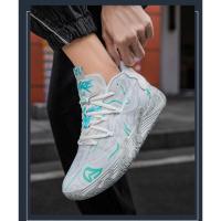 Zapatillas De Baloncesto Para Hombres Y Mujeres Antideslizantes Superficie De Malla Absorbente Transpirables Zapatos Deportivos De Moda Alta Top Para Estudiantes - details 42