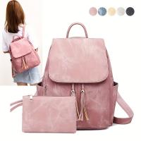 Mochila Escolar De Cuero PU Texturizado, 2 piezas, Con borde De Gran Capacidad Y Conjunto De Bolso De Mano, Bolsa De Viaje - details 1
