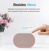 Altavoz portátil inteligente con Bluetooth, minialtavoz compacto de 10W, potente, 2200mAh, compatible con Alexa, Spotify, música en Streaming - details 0