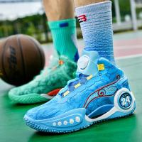 Zapatillas de baloncesto transpirables para hombre y mujer, zapatos deportivos de PU, moda urbana, alta calidad - details 18