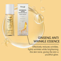 Ginseng reafirmante para reducir las líneas finas, nutrir, suavizar y reafirmar la esencia de la piel. - details 6