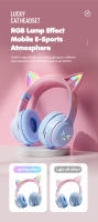 Auriculares inalámbricos RGB con bonito gato para niñas, regalos para niños, auriculares con micrófono, estéreo, música, juegos, luces de Control - details 2
