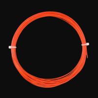 Cuerda de raqueta de bádminton de alta elasticidad, cuerdas de bádminton de entrenamiento duraderas de 0,7 MM, línea de raqueta colorida y flexible - details 3