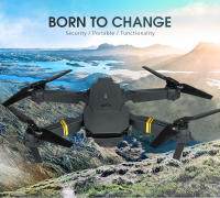 Drone camara E58 HD 4K devolución doblar vuelo clítoris control remoto juguetes - details 0
