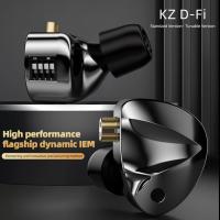Auriculares KZ D-Fi In Ear Monitor HiFi, interruptor de sintonización personalizable de 4 niveles, auriculares estéreo con diseño de circuito de red Zobel - details 0