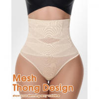 Cinturón adelgazante para adelgazar para mujer Cintura alta y Abdomen Cinturón de recuperación posparto Invisible sin costuras - details 5