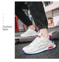 Nuevas Zapatillas Deportivas De Plataforma, Zapatillas Casuales Versátiles De Malla Transpirable - details 9
