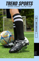 Adolescentes adultos masculinos y femeninos, zapatillas de fútbol, zapatillas de entrenamiento de césped para estudiantes - details 10