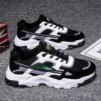 Zapatillas de Correr de Malla Transpirable para Hombres Zapatos Deportivos Antideslizantes para Exteriores Moda Deportiva 2024 - details 5