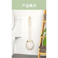 Cepillo de Inodoro de Silicona con Mango Largo y Cabeza Plana Soporte en Forma de Concha para Limpieza de Ángulos Muertos Accesorio de Baño Esencial - details 14