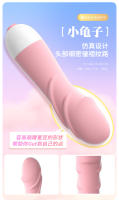 Juguetes sexuales, vibrador de tortuga pequeña, masajeador femenino, mini palo AV, masturbador adulto de segunda marea, productos sexuales para adultos - details 2