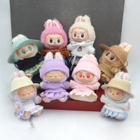 Labubu fiesta azúcar pegamento muñeca ropa accesorios falda 17CM rabub muñeca falda plisada muñeca falda, solo ropa. - details 0