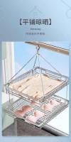 Jiahelper Home Calcetín plano Artefacto Red de secado de ropa - details 1