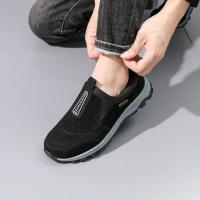 Zapatillas de Corre Lightweight y Transpirables Zapatos de Hombre Antideslizantes para Exteriores - details 14