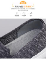 Zapatos deportivos de malla de gran tamaño para hombre, calzado informal ligero para caminar, adecuado para parejas de mediana edad, zapatos de mujer - details 10
