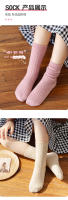 Nuevos calcetines japoneses de color sólido para niños, calcetines de lana para bebés para hombres y mujeres - details 8