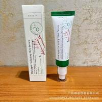 Líquido hidratante mejora la loción de esencia de la piel 50ML disponible - details 0