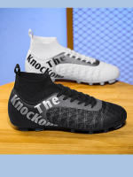 Zapatos de fútbol para hombres y mujeres TF uñas rotas AG uñas largas de alta parte superior antideslizante - details 26