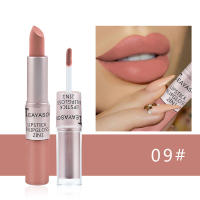 Matte Labial de Doble Cabeza Pasta de Frijol Mate Labial No Pegajoso Belleza Sin Desvanecer - details 15