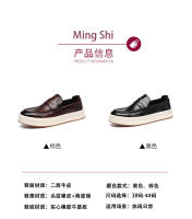 Zapatos de cuero con plataforma estilo retro, zapatos casuales de moda ligera para hombre. - details 3