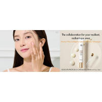 Dr.Ceuracle Royal Vita Propolis 33 Cápsulas de Crema con Aplicador 20 ml/0.67 fl.oz. - details 0