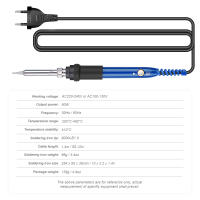 Hierro de Soldadura JCD Kit 60W con Ajuste de Temperatura Plugue Europeo Herramientas de Reparación de Electronica Doméstica Fuente de Energía Eléctrica Peso del Artículo 0.12KG - details 4
