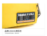 Bolso bandolera Bimba y Lola para cámara amarilla, versión Mini de tendencia de verano, bolso de hombro tipo bandolera - details 18