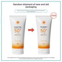 SPF50+ protector solar Facial crema solar Control de aceite bloqueador solar crema protectora de la piel crema hidratante antienvejecimiento brillante - details 2