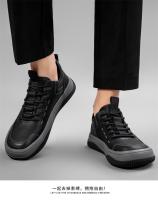 Zapatos deportivos de cuero para hombre, tendencia versátil, puntera ancha, suela gruesa antideslizante. - details 12