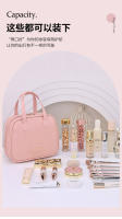 Nueva bolsa de maquillaje de alta calidad, bolsa de almacenamiento para el cuidado de la piel elegante de gran capacidad, bolsa de viaje portátil, bolsa de aseo - details 9