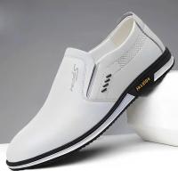 Zapatillas deportivas informales personalizables para hombre - details 1