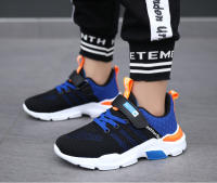 Zapatillas de Malla Transpirables de Deporte para Niños Correr con Velcro - details 21