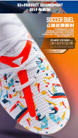 Nuevos zapatos de entrenamiento de césped artificial, zapatos de fútbol para exteriores - details 6