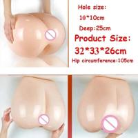 Leten Iatable Doll Big Ass Vagina Artificial Coño Masturbador Inyección de Agua Butt Copa de Masturbación Masculina Juguetes Sexuales Para Hombres 18 - details 1