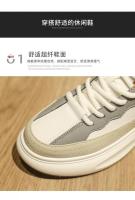Zapatillas de Moda para Hombres Zapatos de Correr Transpirables de Lujo - details 4