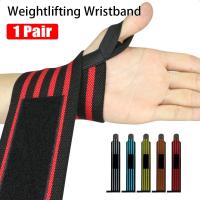 Muñequera de soporte para muñeca, muñequera de levantamiento de pesas para entrenamiento de gimnasio, Vendaje deportivo con lazo para el pulgar, correas de sujeción, envolturas para muñeca, 1 par - details 1
