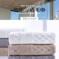 2PCS aumenta la absorción de agua toalla de baño para adultos - details 0