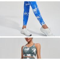 Ropa De Yoga Tie-Dye para Deportes Al Aire Libre, pantalones De chándal elásticos transpirables, Sudor Absorbente, traje De levantamiento De cadera, Alta Cintura - details 26