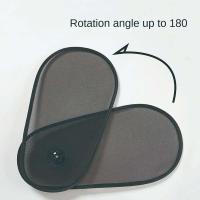 Tipo de ventosa giratoria para ventana lateral de coche, parasol para coche, protección UV, parasol universal negro - details 4