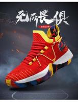 Zapatos deportivos para correr de baloncesto de entrenamiento profesional para hombre de diseño de marca - details 0