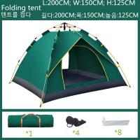 Tienda de campaña impermeable automática de un toque, tienda de campaña de apertura rápida ligera, refugio plegable portátil, ti - details 0