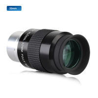 SVBONY SV131 Telescópico Ocular 1.25mm PLOSSL PL Telescópico Astronómico de 4 Elementos con Campo de Visión de 48 Grados Marca Svbony - details 10
