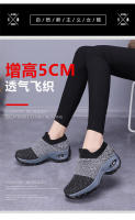 Zapatos deportivos ultraligeros tejidos con amortiguación de aire para mujer para caminar a diario - details 0